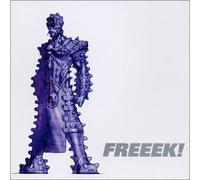 George Michael - Freeek!