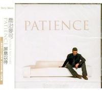 George Michael - Patience