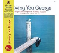 George Otsuka Quintet - Loving You George [Vinilo]