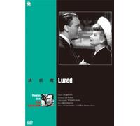 George Sanders - Lured [Edizione: Giappone] [Italia] [DVD]