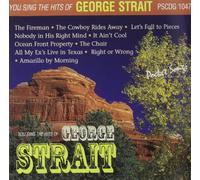 George Strait - Karaoke: George Strait