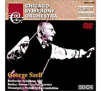 George Szell - Beethoven: Symphony No. 5 [Alemania] [DVD]