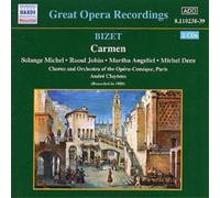 Georges Bizet Carmen (Cluytens, Opera-comique Paris Chorus and Orchestra) (CD)