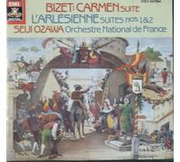 Georges Bizet - Carmen Suite, L'Arlesienne Suites 1 & 2 (UK Import)