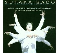 Georges bizet - Carmensuite/der Zauberlehrling [Import]