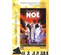 Georges Bizet - Noe [Reino Unido] [DVD]