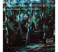 Georges Bizet - Sinfonie C-dur / Sinfonie Nr.1 C-dur