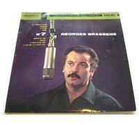 Georges Brassens - Georges Brassens Georges Brassens No 7 10"LP Philips B76488R EX/EX 1950s 10 inch LP, French pressing