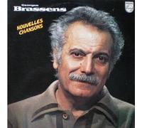 Georges Brassens - Georges Brassens, Nouvelles Chansons, Trompe la mort: Vinyle Original LP 33 Tours 1976 Philips 9101092