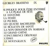 Georges Brassens - Supplique pour Être Enterre- [Vinilo]