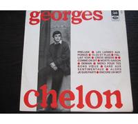 Georges Chelon - Georges Chelon prélude morte saison encore un mot 33 tours vinyle