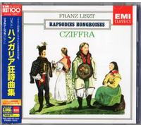 GEORGES CZIFFRA - Liszt:Hungarian Rhapsodies