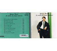 Georges Hamel - Cowboy Des Temps Moderne