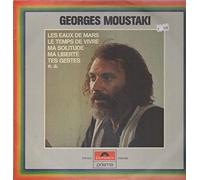 Georges Moustaki - 10 Chansons De Georges Moustaki - Polydor Prisma - 2485 089
