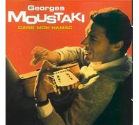 Georges Moustaki - Dans Mon Hamac