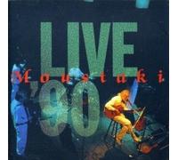 Georges Moustaki - Georges Moustaki: Live '90 [CD]
