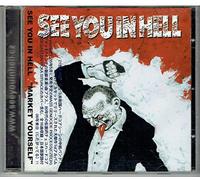 Georgian SIMI Festival Orchestra - Beethoven - Symphonies No.3 & No.8