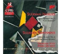 GEORGIAN STATE STRING QUARTET (quartetto) - Various