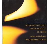 Georgian State String Quartet String Quartets (CD) Album (Importación USA)