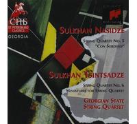 Georgian State Sulkhan Tsintsadze: String Quartet No. 6 (CD) (Importación USA)