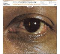 Georgie Fame - Shorty Featuring Georgie Fame