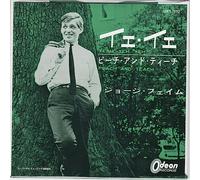 Georgie Fame – Yeah, Yeh, Yeh / Peach And Tea – Vinilo