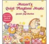 Gerald Jay Markoe - Playtime Music Box