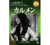 Geraldine Farrar - Carmen [Edizione: Giappone] [Italia] [DVD]