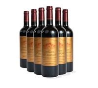 Gérard Bertrand Domaine de Villemajou Vino Tinto | Carignan/Grenache/Syrah/Mourvèdre | AOP Corbières-BoutenacSec | (1 x 0.75 l)