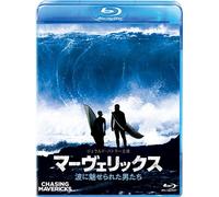 Gerard Butler - Chasing Mavericks [Edizione: Giappone] [Italia] [Blu-ray]