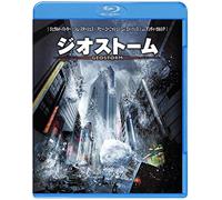 Gerard Butler - Geostorm [Edizione: Giappone] [Italia] [Blu-ray]