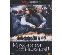Gerard Butler - Movie DVD - Kingdom of Heaven 2 (Region code : all) (Korea Edition)