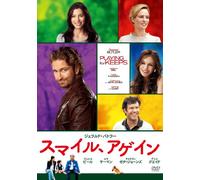 Gerard Butler - Playing For Keeps [Edizione: Giappone] [Italia] [DVD]