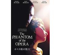 Gerard Butler - The Phantom Of The Opera [Edizione: Giappone] [Italia] [DVD]