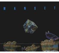 Gérard Manset - Le Coffret