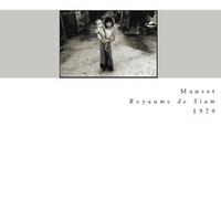 Gérard Manset - Royaume De Siam (1979)