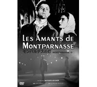 Gerard Philipe - Montparnasse 19 [Edizione: Giappone] [Italia] [DVD]