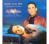 Gérard Presgurvic - Comédie Musicale-Avoir Une FilleRomeo Et Juliette