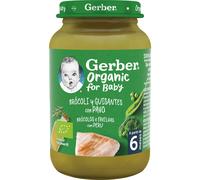 Gerber Organic Brócoli y Guisantes con Pavo 190g