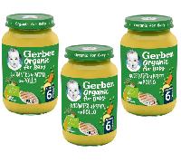 Gerber Organic Tarrito Guisantes, Patata y Pollo +6m 3x190 gr