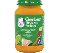 Gerber Organic Zanahoria y Tomate con Pavo 190g