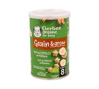 Gerber Snacks Organic Puff Cere Plat 35g