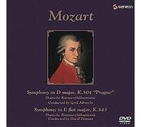 Gerd Albrecht & David Zinman - Mozart: Symphonies No. 38 & 39 [Alemania] [DVD]