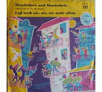 GERD FITZ - Mandolinen und Mondschein/Laß mich nie,nie,nie mehr allein (7" Vinyl Single)(1954)(Tempo 20416))