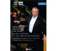 Gergiev At the Abu Dhabi Festival