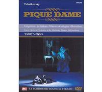 GERGIEV-GERGIEV:TCHAIKOVSKY-PIQUE DAME