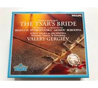 Gergiev - La Sposa Di Bibbao