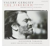 Gergiev - Uccello Di Fuoco/Prometeo