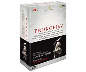 Gergiev,Valery - Prokofiev Complete Symphonies & Concertos