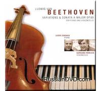 Gerhard Pawlica - Beethoven - Variations & Sonata A Major Op. 69 for Piano and Violoncello - Ludek Sabaka, Gerhard Pawlica (UK Import)